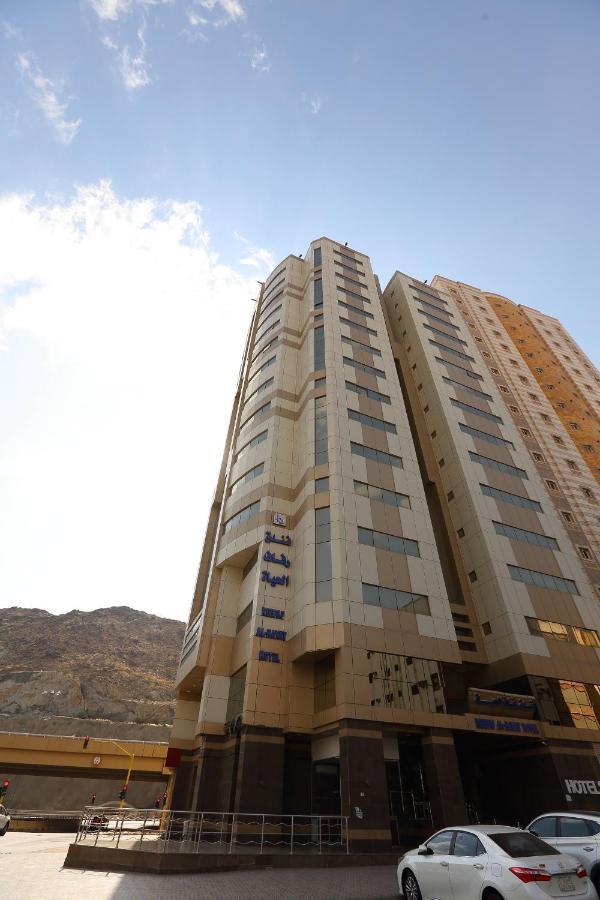 Reefaf Al Hayat Hotel Мекка Экстерьер фото
